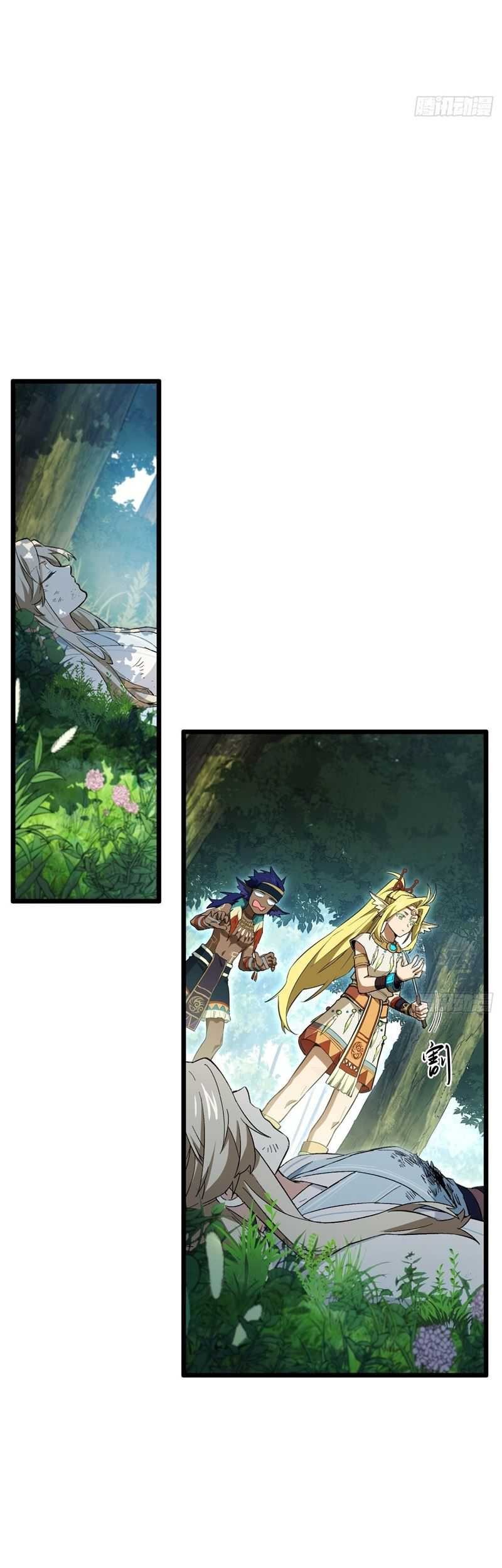 Scoring the Sacred Body of the Ancients from the Get-go Chapter 113 Gambar 51