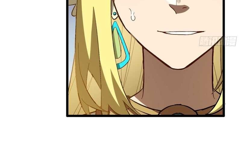 Scoring the Sacred Body of the Ancients from the Get-go Chapter 113 Gambar 56
