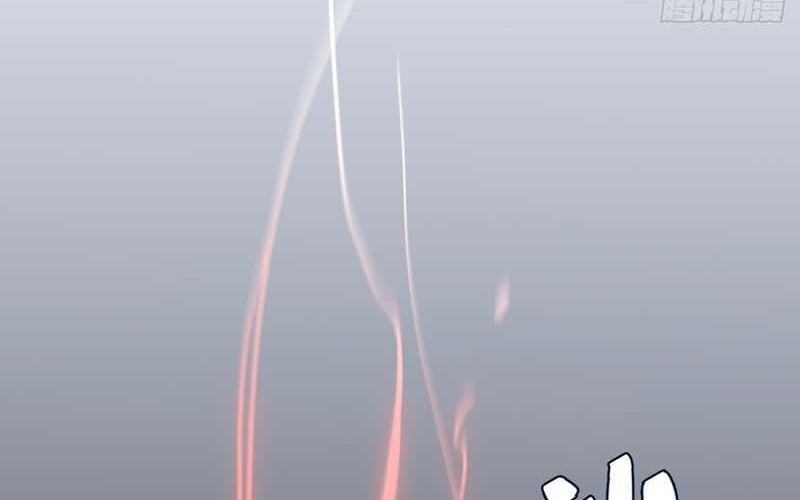 Scoring the Sacred Body of the Ancients from the Get-go Chapter 114 Gambar 39