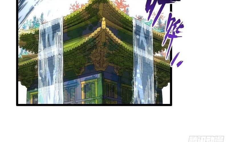 Scoring the Sacred Body of the Ancients from the Get-go Chapter 114 Gambar 53