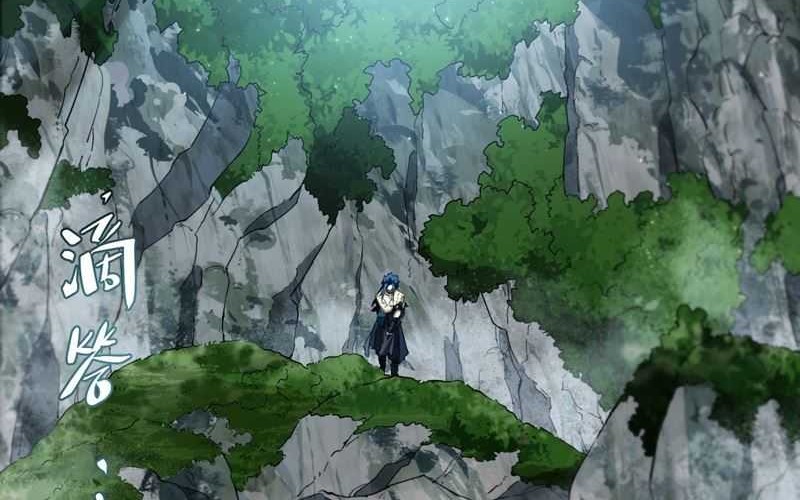 Scoring the Sacred Body of the Ancients from the Get-go Chapter 114 Gambar 3