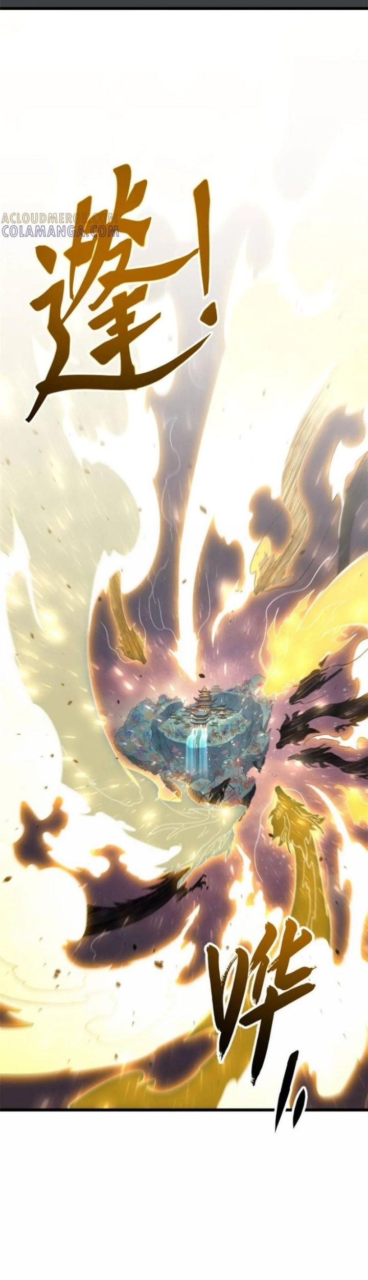 Scoring the Sacred Body of the Ancients from the Get-go Chapter 115 Gambar 63