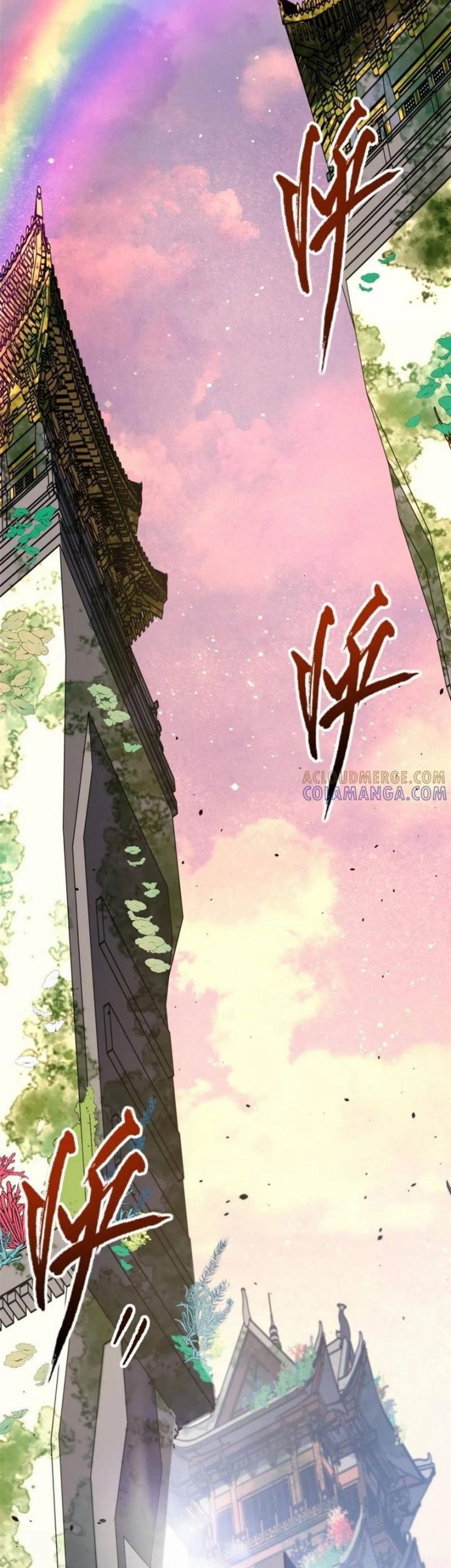 Scoring the Sacred Body of the Ancients from the Get-go Chapter 115 Gambar 6