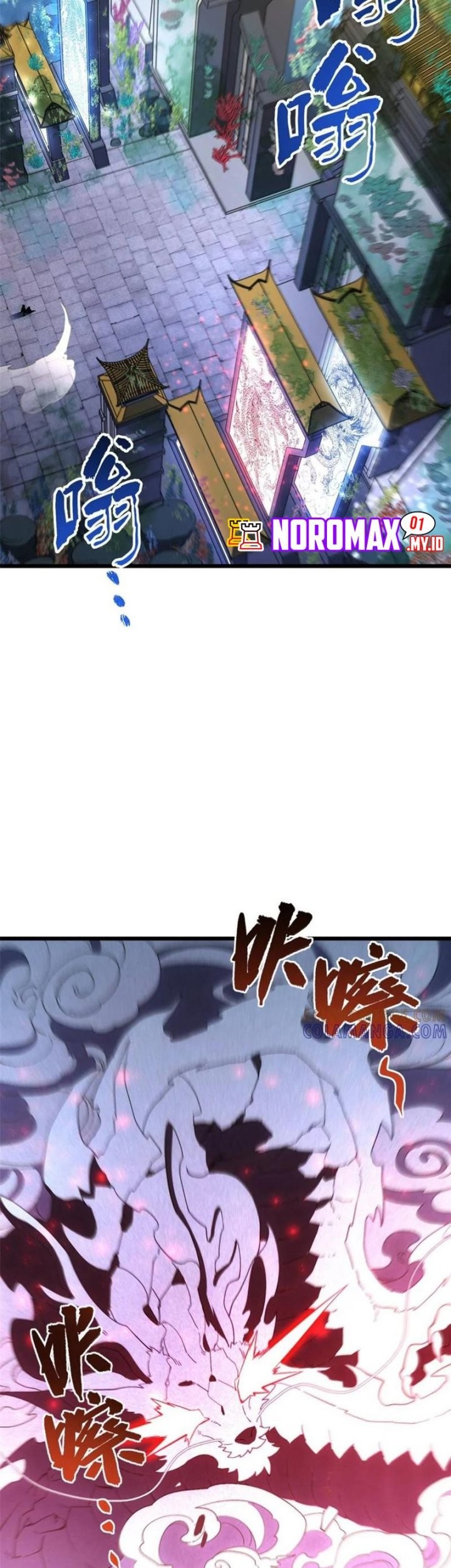 Scoring the Sacred Body of the Ancients from the Get-go Chapter 115 Gambar 14