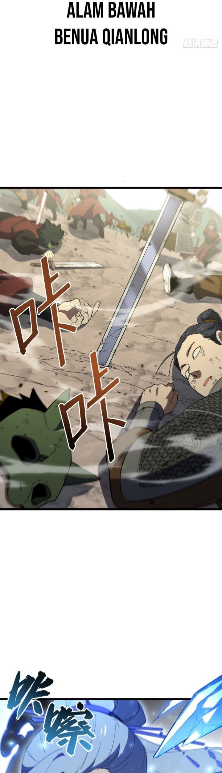 Scoring the Sacred Body of the Ancients from the Get-go Chapter 116 Gambar 26