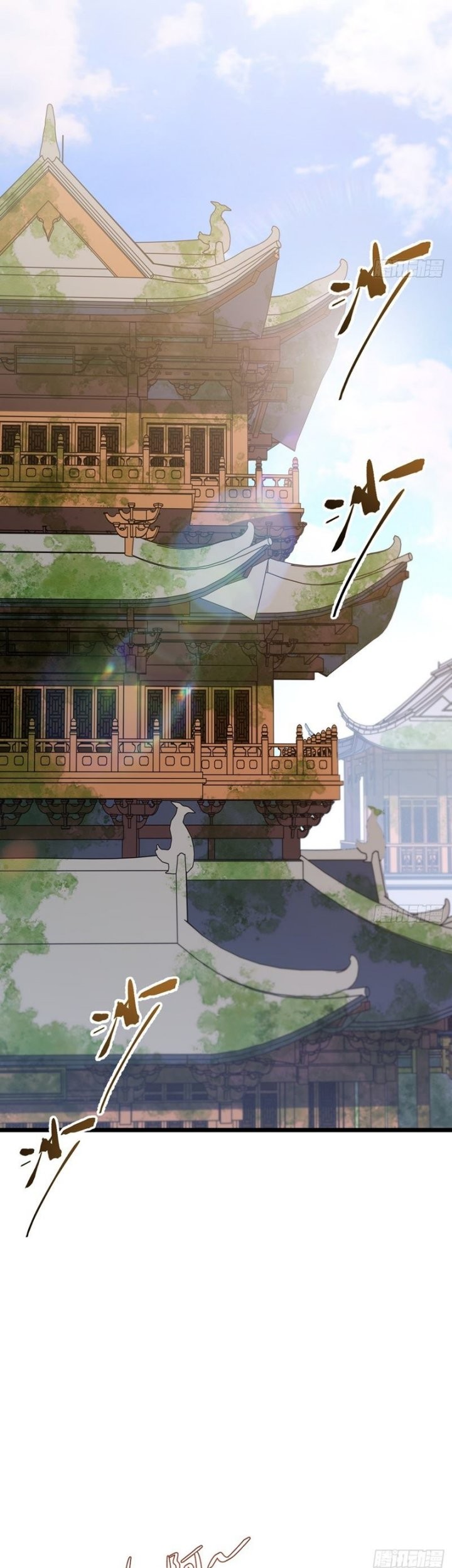 Scoring the Sacred Body of the Ancients from the Get-go Chapter 116 Gambar 43