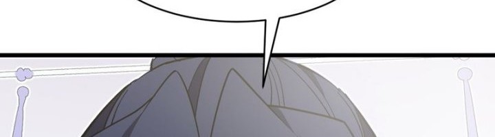 Scoring the Sacred Body of the Ancients from the Get-go Chapter 116 Gambar 3