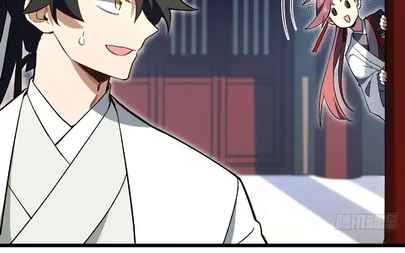 Scoring the Sacred Body of the Ancients from the Get-go Chapter 119 Gambar 35