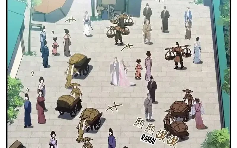 Scoring the Sacred Body of the Ancients from the Get-go Chapter 120 Gambar 3