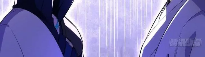 Scoring the Sacred Body of the Ancients from the Get-go Chapter 122 Gambar 23