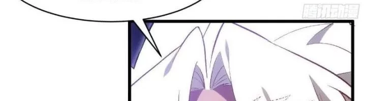 Scoring the Sacred Body of the Ancients from the Get-go Chapter 122 Gambar 25