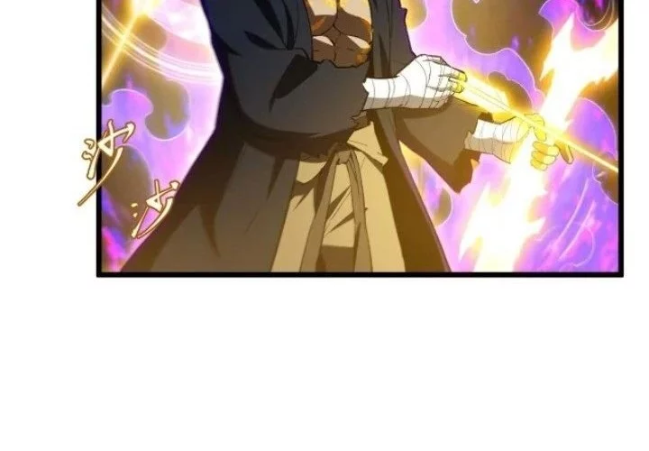 Scoring the Sacred Body of the Ancients from the Get-go Chapter 124 Gambar 19