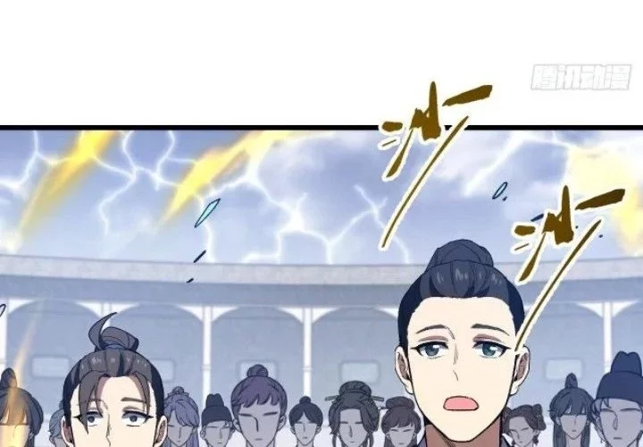 Scoring the Sacred Body of the Ancients from the Get-go Chapter 124 Gambar 27