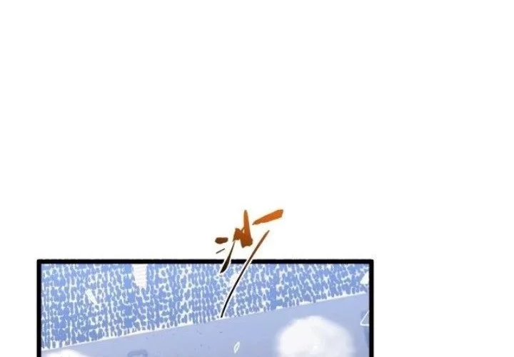 Scoring the Sacred Body of the Ancients from the Get-go Chapter 124 Gambar 46