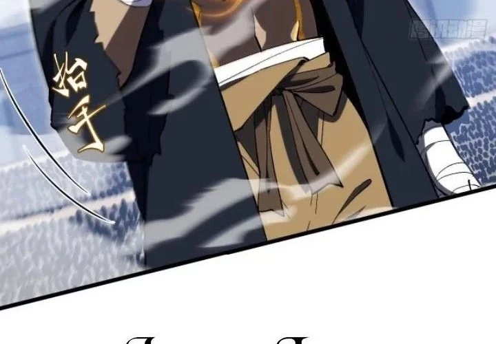 Scoring the Sacred Body of the Ancients from the Get-go Chapter 124 Gambar 3