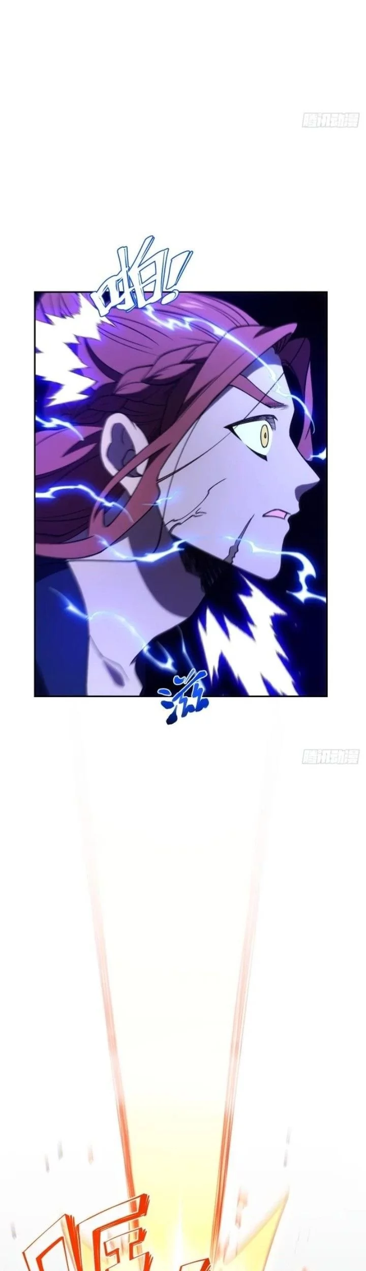 Scoring the Sacred Body of the Ancients from the Get-go Chapter 124 Gambar 59