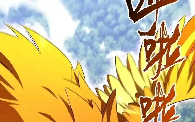 Scoring the Sacred Body of the Ancients from the Get-go Chapter 128 Gambar 33