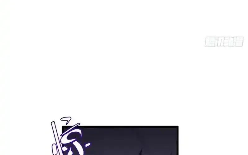 Scoring the Sacred Body of the Ancients from the Get-go Chapter 128 Gambar 63