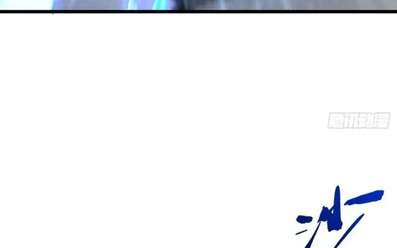 Scoring the Sacred Body of the Ancients from the Get-go Chapter 129 Gambar 42