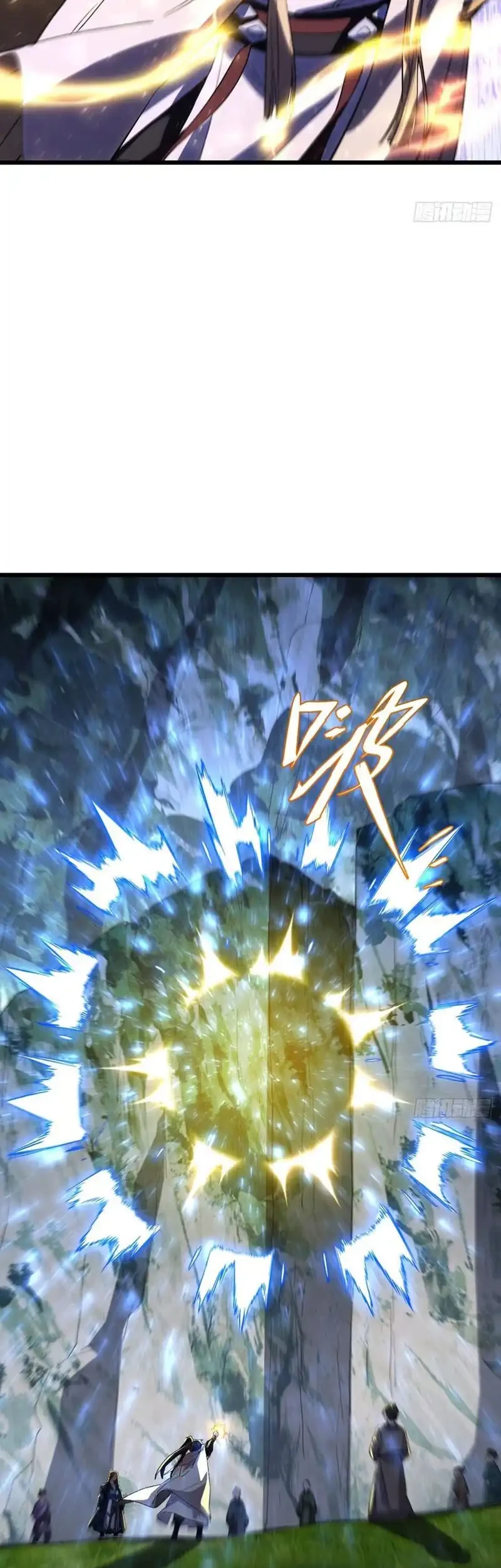 Scoring the Sacred Body of the Ancients from the Get-go Chapter 129 Gambar 55