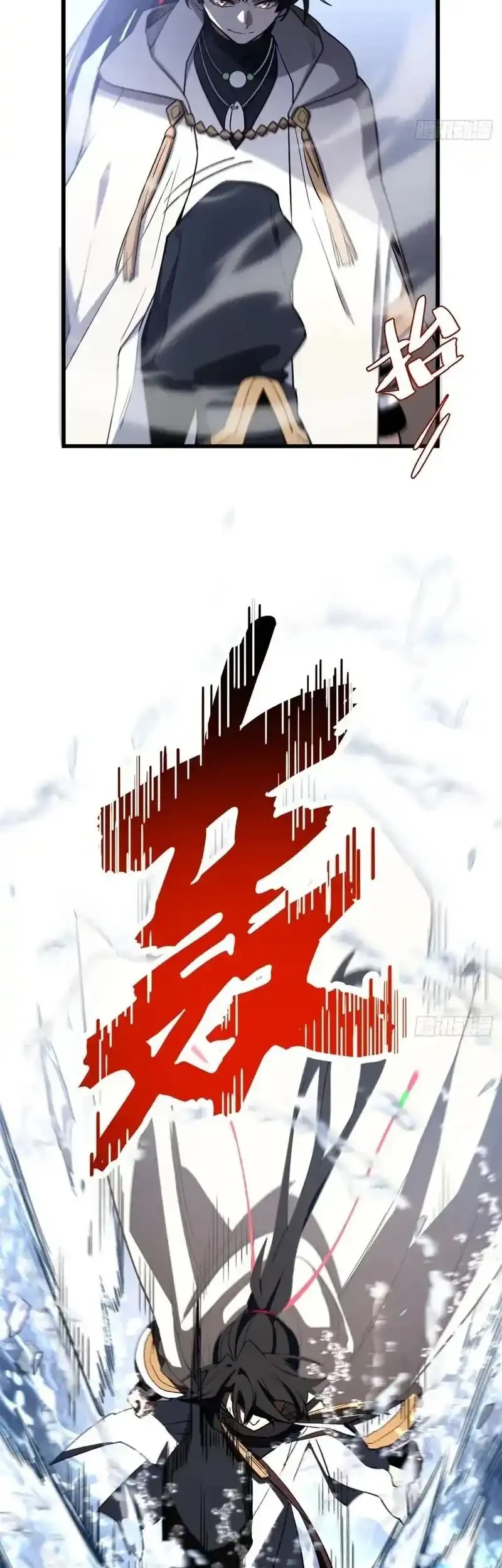 Scoring the Sacred Body of the Ancients from the Get-go Chapter 130 Gambar 64