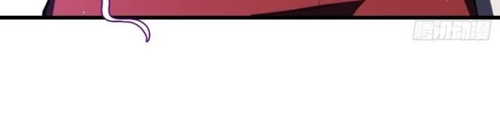 Scoring the Sacred Body of the Ancients from the Get-go Chapter 131 Gambar 33