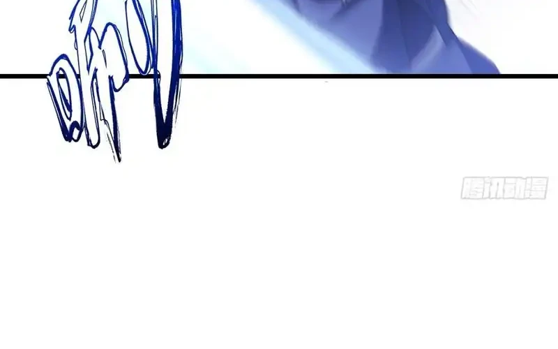 Scoring the Sacred Body of the Ancients from the Get-go Chapter 135 Gambar 23