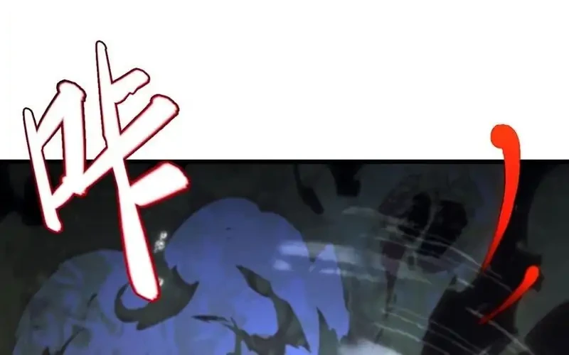 Scoring the Sacred Body of the Ancients from the Get-go Chapter 135 Gambar 48