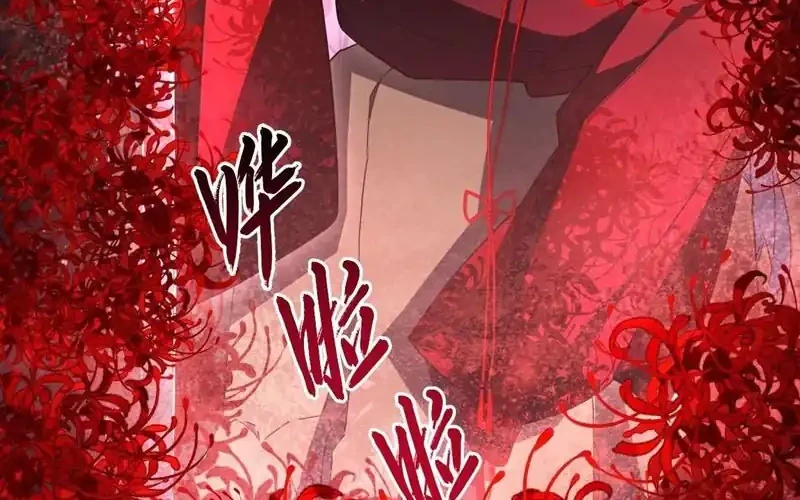 Scoring the Sacred Body of the Ancients from the Get-go Chapter 135 Gambar 52