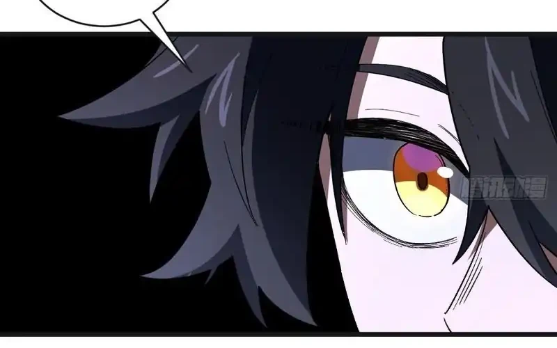 Scoring the Sacred Body of the Ancients from the Get-go Chapter 135 Gambar 60