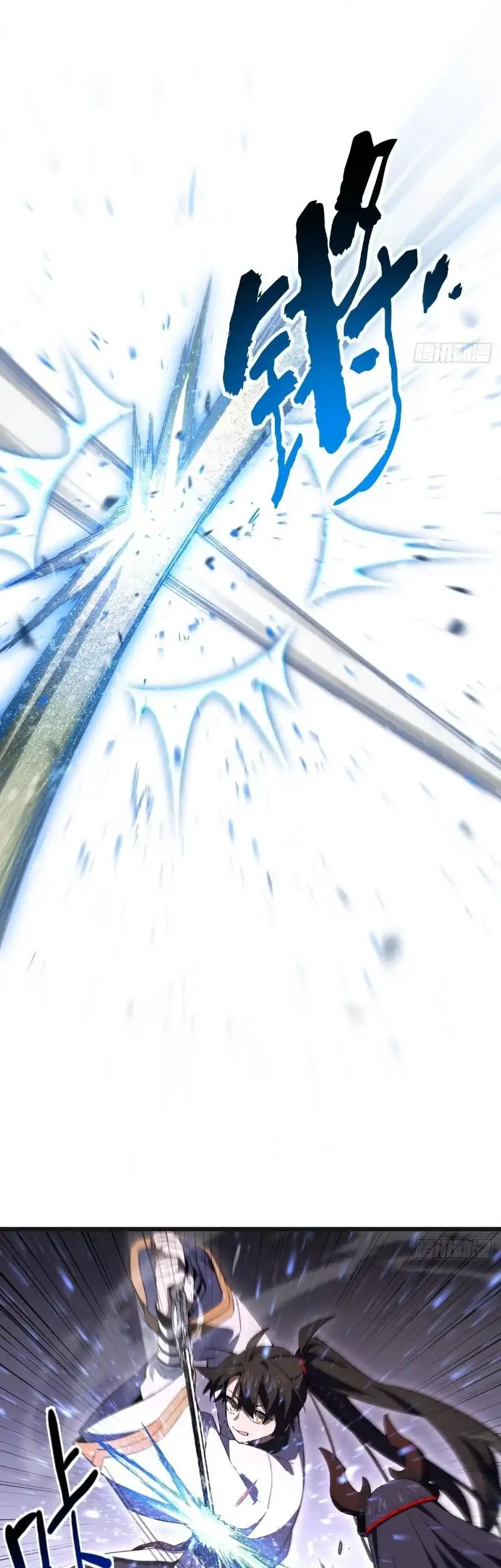 Scoring the Sacred Body of the Ancients from the Get-go Chapter 135 Gambar 69