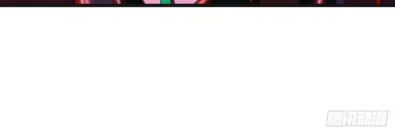 Scoring the Sacred Body of the Ancients from the Get-go Chapter 135 Gambar 73