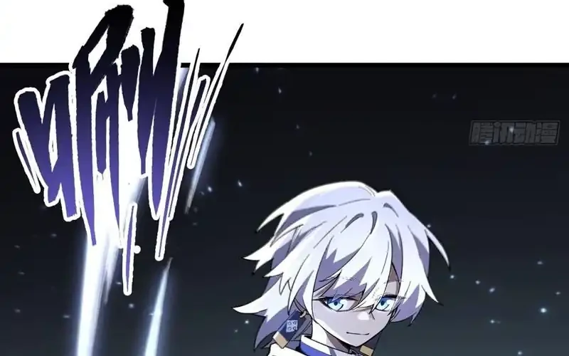 Scoring the Sacred Body of the Ancients from the Get-go Chapter 135 Gambar 5