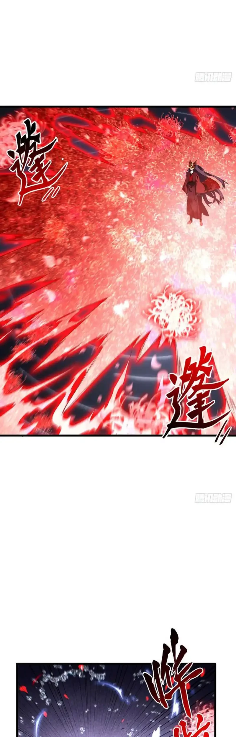 Scoring the Sacred Body of the Ancients from the Get-go Chapter 136 Gambar 20