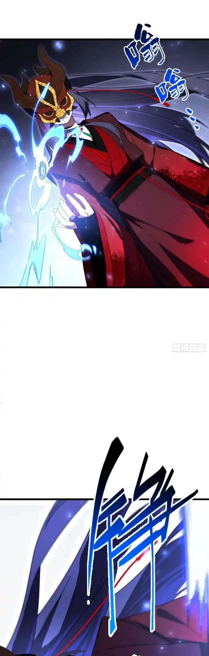 Scoring the Sacred Body of the Ancients from the Get-go Chapter 136 Gambar 34