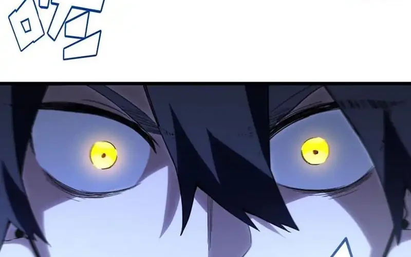 Scoring the Sacred Body of the Ancients from the Get-go Chapter 136 Gambar 50