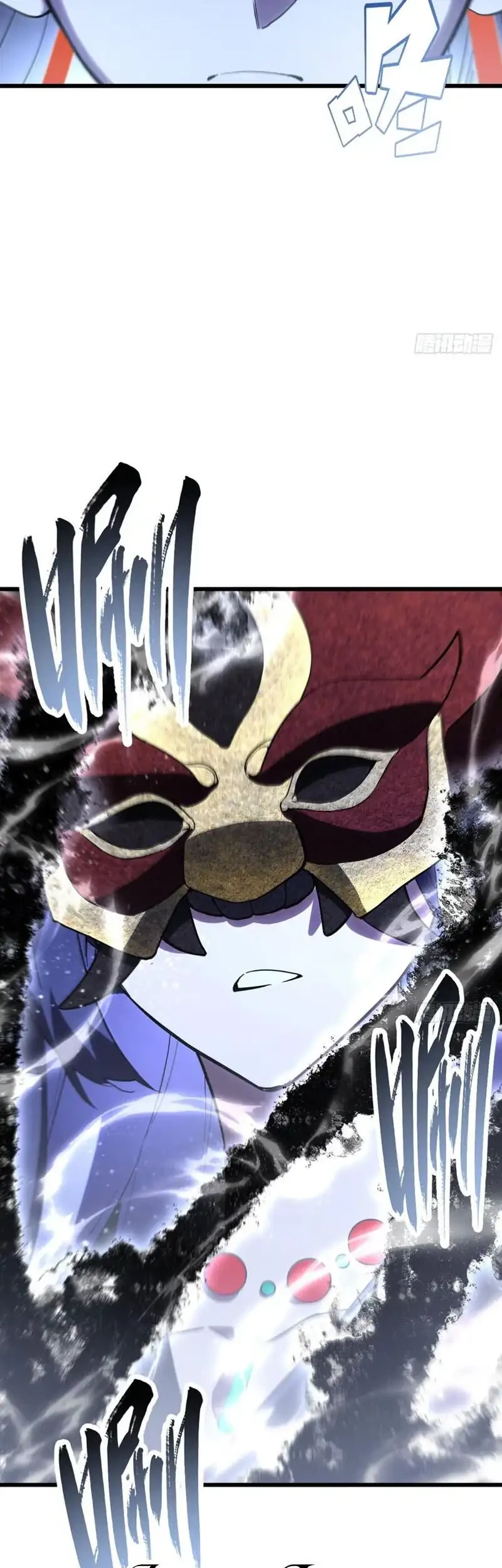 Scoring the Sacred Body of the Ancients from the Get-go Chapter 136 Gambar 51