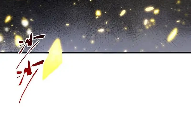 Scoring the Sacred Body of the Ancients from the Get-go Chapter 136 Gambar 3