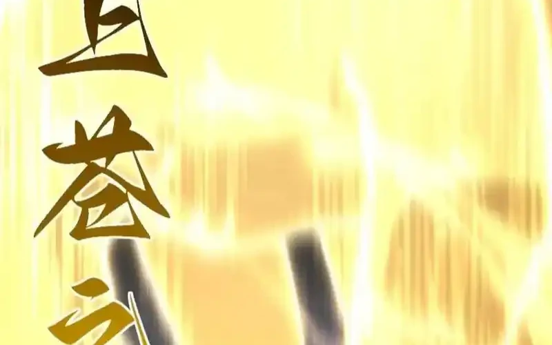 Scoring the Sacred Body of the Ancients from the Get-go Chapter 136 Gambar 64