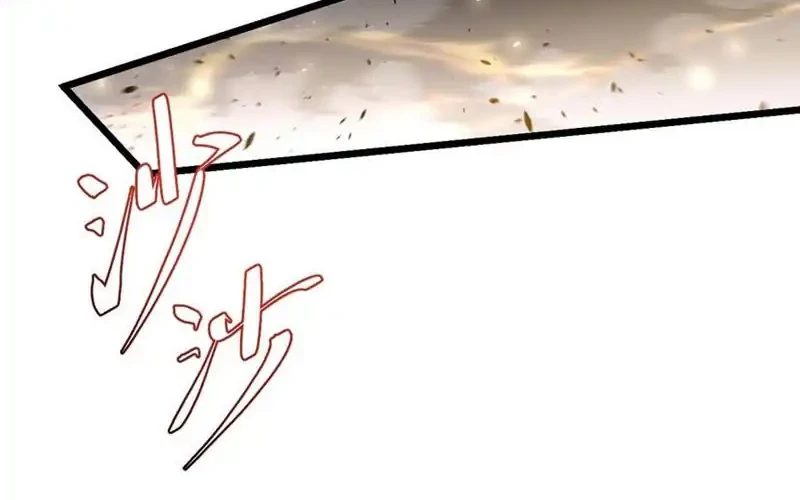 Scoring the Sacred Body of the Ancients from the Get-go Chapter 136 Gambar 68