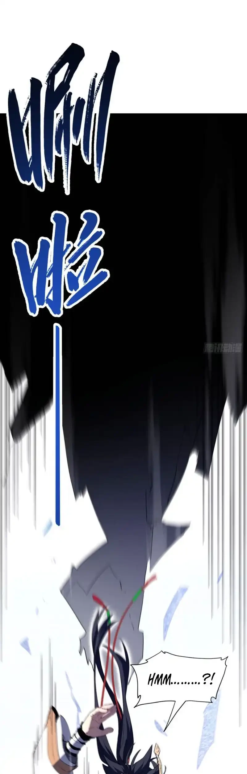 Scoring the Sacred Body of the Ancients from the Get-go Chapter 136 Gambar 75