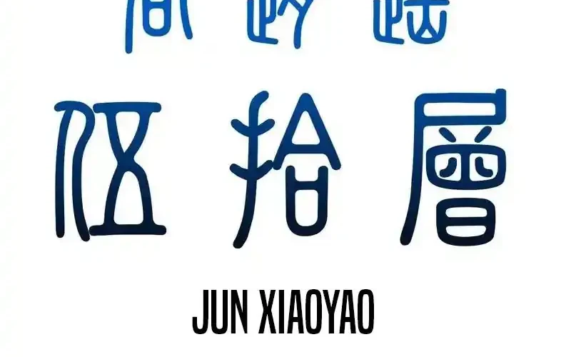 Scoring the Sacred Body of the Ancients from the Get-go Chapter 136 Gambar 80