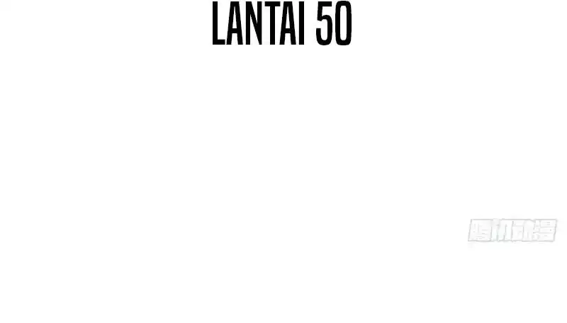 Scoring the Sacred Body of the Ancients from the Get-go Chapter 136 Gambar 81