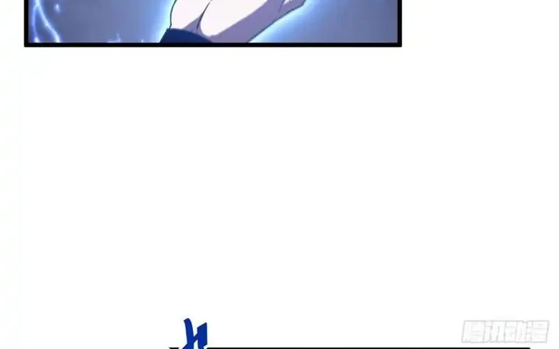 Scoring the Sacred Body of the Ancients from the Get-go Chapter 136 Gambar 9