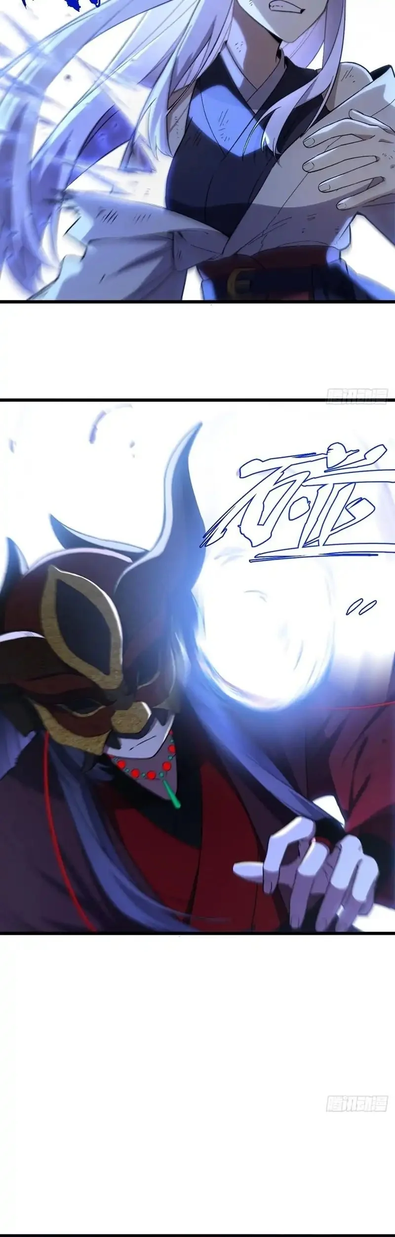 Scoring the Sacred Body of the Ancients from the Get-go Chapter 137 Gambar 22