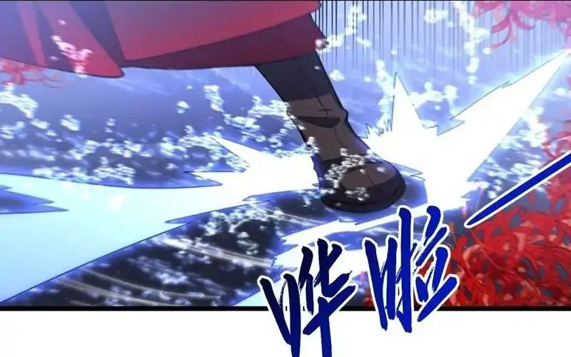 Scoring the Sacred Body of the Ancients from the Get-go Chapter 137 Gambar 23