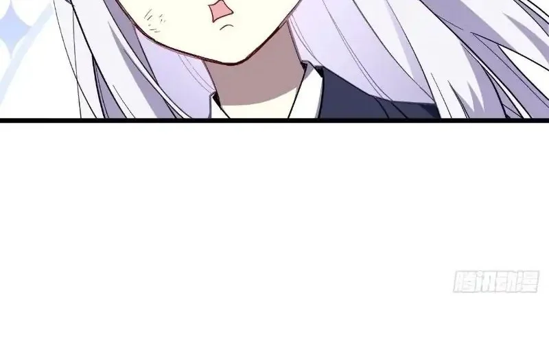 Scoring the Sacred Body of the Ancients from the Get-go Chapter 137 Gambar 25