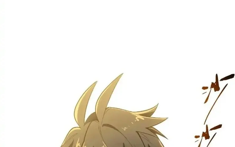 Scoring the Sacred Body of the Ancients from the Get-go Chapter 137 Gambar 33