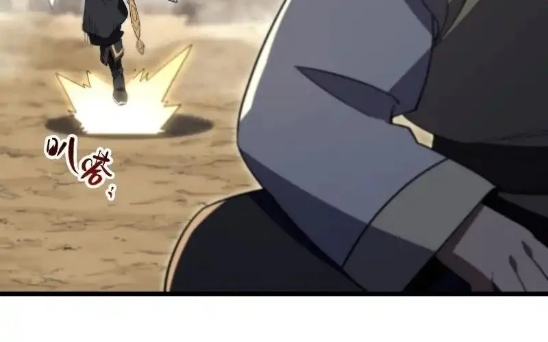 Scoring the Sacred Body of the Ancients from the Get-go Chapter 137 Gambar 35