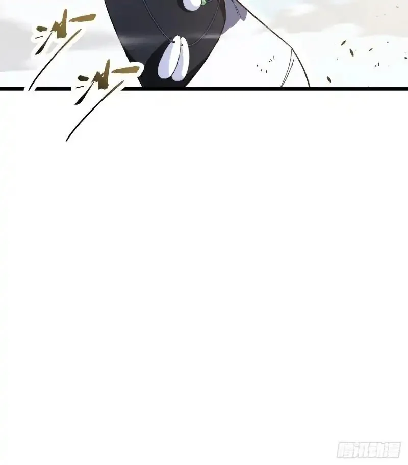 Scoring the Sacred Body of the Ancients from the Get-go Chapter 137 Gambar 44